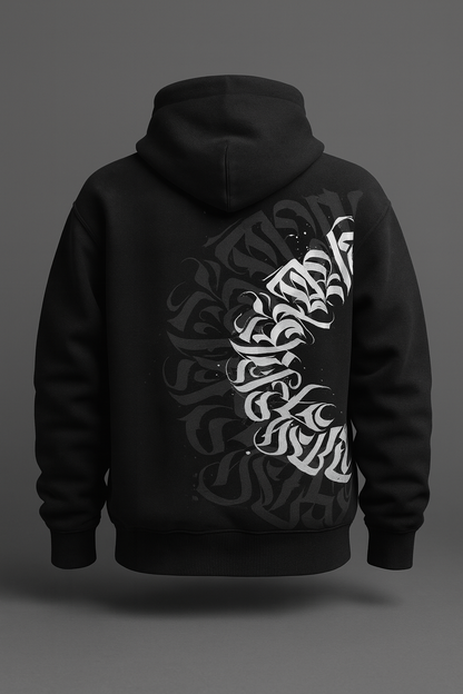 Black Hoodie with Abstract Calligraphy Design