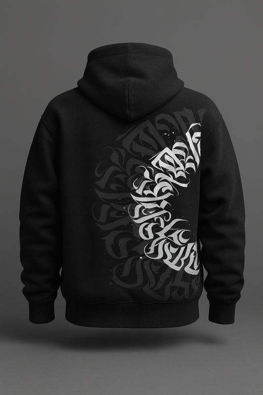 Black Hoodie with Abstract Calligraphy Design