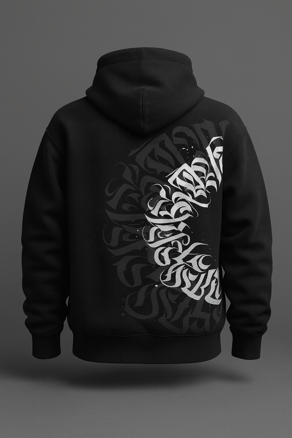 Black Hoodie with Abstract Calligraphy Design