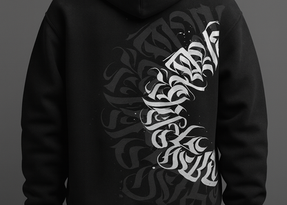 Black Hoodie with Abstract Calligraphy Design